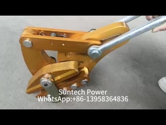 بیا همراه گیره