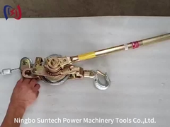 لیفتر بلند کننده زنجیر دستگیره FRP غیر رسانا برای عملیات خط مستقیم