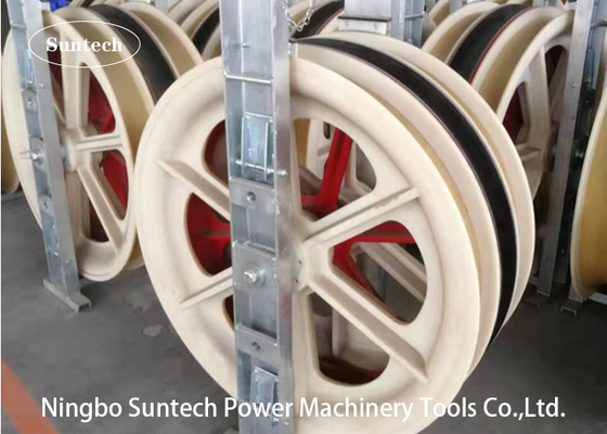 بلوک های رشته ای برای خطوط هوایی ACSR Suntech Power