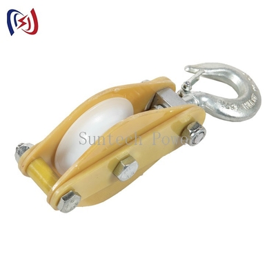 آلومینیوم آلیاژ برج ابزار ارتقاء نایلون شاف بلند کردن Tackle مدل QHN