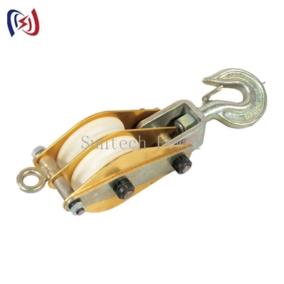 بلوک اسنچ 2 تن آلومینیوم Sheave Hosting Tackle Conductor Stringing Tools