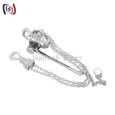 دسته دستی انتقال ابزار آلیاژ آلومینیوم