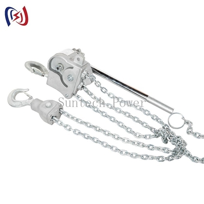 دسته دستی انتقال ابزار آلیاژ آلومینیوم