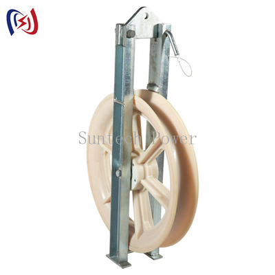 40KN 508mm خطوط برق هوایی تجهیزات رشته سیم هادی بلوک های رشته ای