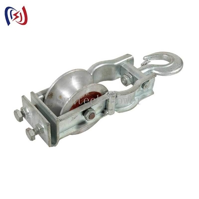 بلوک رشته‌بندی دو حالته با طراحی قابل تبدیل نشسته/آویزان