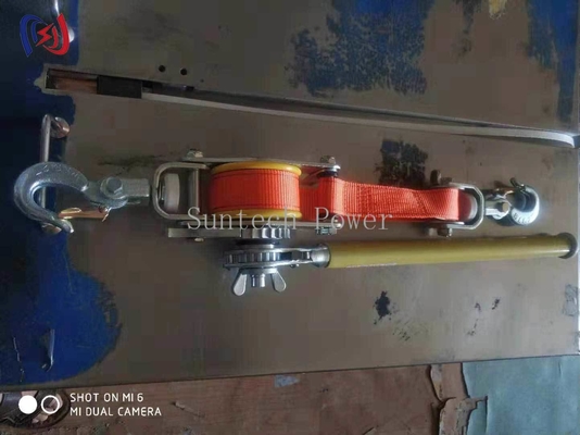 سفت‌کننده عایق‌بندی شده با درجه حرفه‌ای برای پروژه‌های ساخت خطوط برق