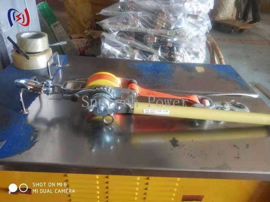 سفت‌کننده عایق‌بندی شده با درجه حرفه‌ای برای پروژه‌های ساخت خطوط برق