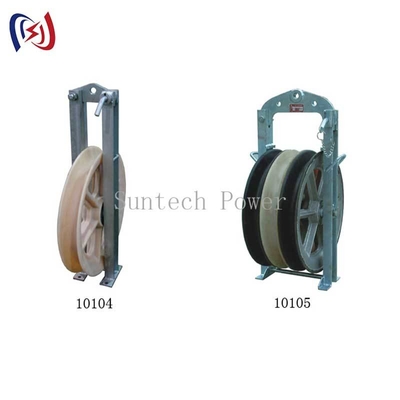 508 بلوک رشته ای کار سنگین 20-60KN بار ساخت خط برق