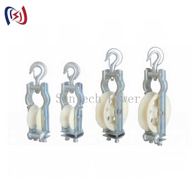 بلوک رشته دوگانه 5-20KN آلومینیوم نایلون