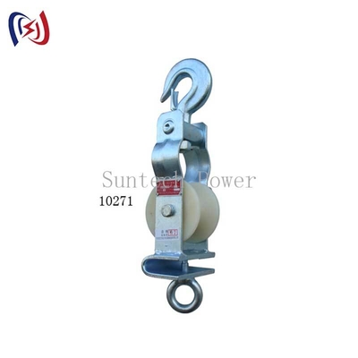 بلوک رشته دوگانه 5-20KN آلومینیوم نایلون