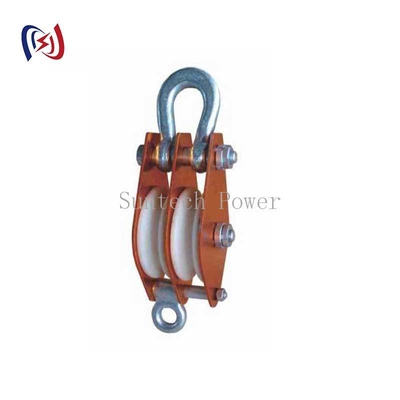 ابزار بلند کردن آلومینیوم با نوار نایلون 10-100KN بار