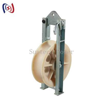 Single Sheave Stringing Block with 200mm Sheave Diameter 5kn-150kn Rate Load and One Year Lifetime for Power Line Construction