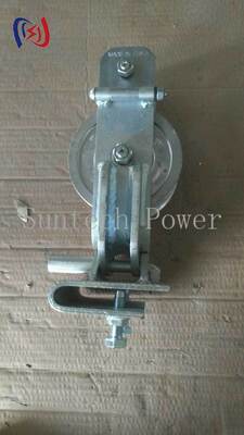 بلوک رشته ای سه منظوره Skyward با بار نامی 20KN، سه حالت عملیاتی و پوشه آلومینیومی برای نصب خط هوایی