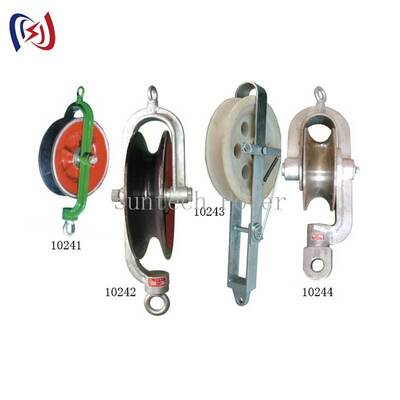 بلوک سیم حرفه ای با بار نامی 10-40KN و پوشه آلومینیومی برای لنگرگذاری امن در خطوط انتقال