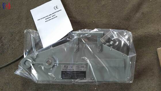 لیفت کش قابل حمل با 8-54KN لیفت نامی برای کار دستی بدون قدرت خارجی