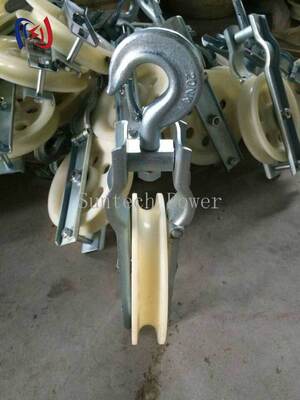 Professional Single Sheave Stringing Block with 5-20KN Rated Load, Aluminum Sheave for LGJ25-500 Conductor Installation