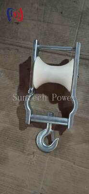 قرقره هوایی حرفه‌ای با اندازه قرقره 120x130 میلی‌متر و ظرفیت بار 5KN برای نصب خطوط برق هوایی