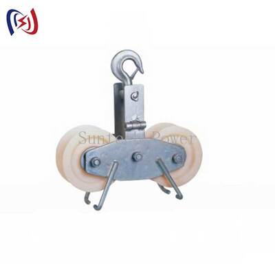 25KN Tandem Sheave Stringing Block for Large Section ACSR Conductors LGJ300-500 با طراحی تاندم شیو