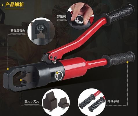 تقسیم مهره هیدرولیک فولاد آلیاژی 250 میلی متر 160KN