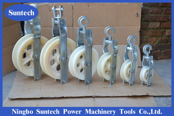 بلوک‌های رشته‌ای هادی نایلونی نایلونی به سبک کلویس 10KN