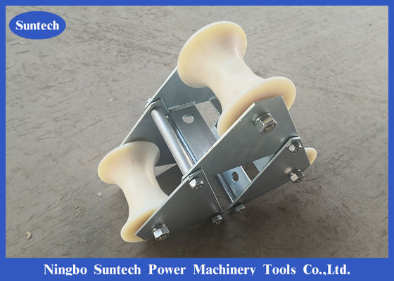 ابزارهای رشته ای غلتک راهنمای کابل سه نایلون Sheaves برای زیر زمین