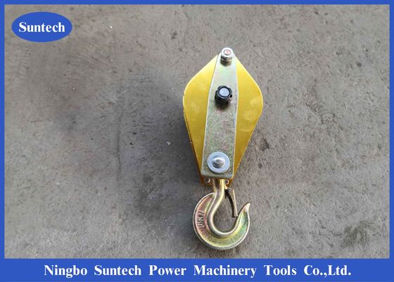 ابزارهای رشته ای رسانای آلیاژ آلومینیوم نایلون مقابله با نایلون