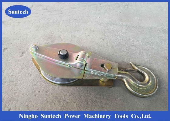 30kn Conductor Stringing Tools فولاد ضد زنگ بلوک بلوک بلوک برای بالابر