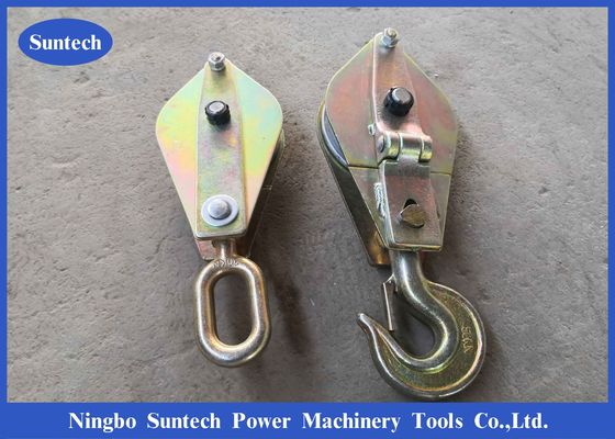 30kn Conductor Stringing Tools فولاد ضد زنگ بلوک بلوک بلوک برای بالابر